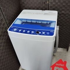 ハイアール 洗濯機 4.5kg 2020年製 JW-HS45A 一人暮らし 単身者 Haier 札幌市 中央区 南12条店