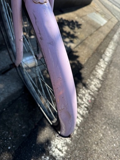 自転車 26インチ 6段ギア 引き取り限定 【公式通販】