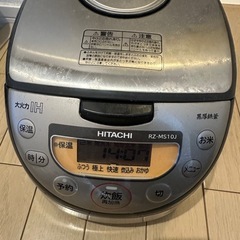 炊飯器