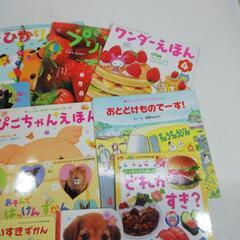 絵本など15冊セットの画像