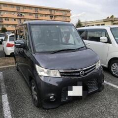 ２年車検付き