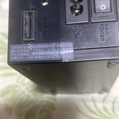🔴SONY　PS2 電源入らないジャンク🔴の画像