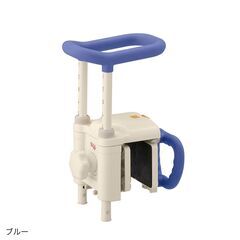 未使用品　安寿　アロン化成 高さ調節付浴槽手すり UST-130N ブルーの画像