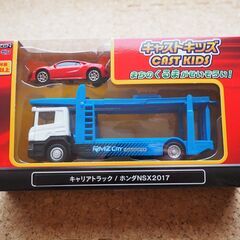 jozenの中古が安い!激安で譲ります・無料であげます|ジモティー jozenの中古が安い!激安で譲ります・無料であげます|ジモティー