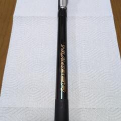 釣り　PROSTAGE　NUMBER ISO   1.5−53    宇崎日新　日本製　上物フカセサビキヤエンなど　釣竿　ロッド　宇崎日新の画像