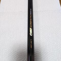 釣り　PROSTAGE　NUMBER ISO   1.5−53    宇崎日新　日本製　上物フカセサビキヤエンなど　釣竿　ロッド　宇崎日新の画像