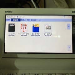 ほぼ未使用　XD-SV4000の画像