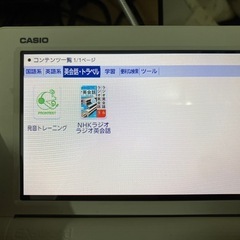 ほぼ未使用　XD-SV4000の画像