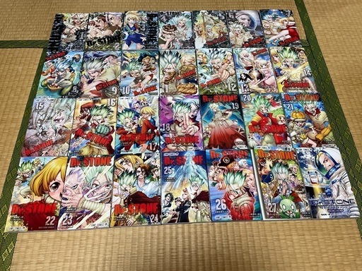 Dr.STONE全巻セット
