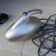 掃除機