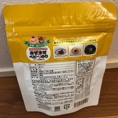 まぜまぜベビー焼き海苔の画像