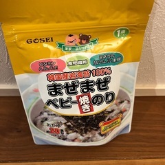 まぜまぜベビー焼き海苔