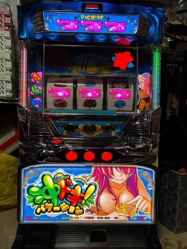 本日のみ実機 沖ドキ バケーション