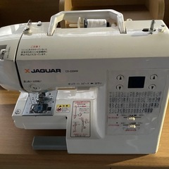 ジャガーミシン