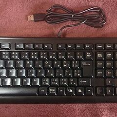パソコン キーボード エレコム TK-FCM007BK USB接続