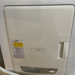 洗濯乾燥機　譲り先決まりました