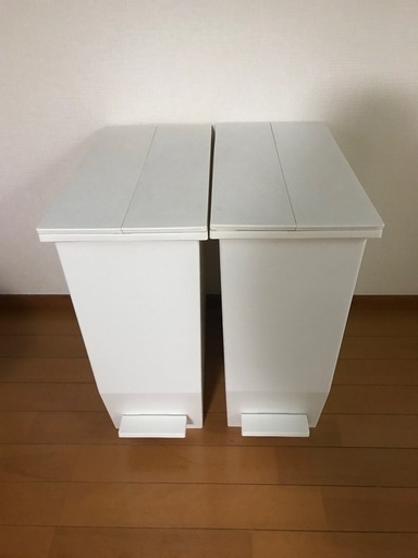 35L ゴミ箱 2個セット