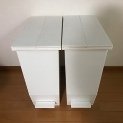 35L ゴミ箱 2個セット