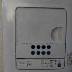 衣類乾燥機 決まりましたの画像