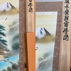 【雪舟先生】掛軸ほか一式の画像