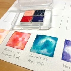 水彩絵具4色セット（Harmonia）　分離色　クサカベ ハルモニアプラスの画像