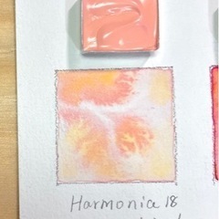 水彩絵具4色セット（Harmonia）　分離色　クサカベ ハルモニアプラスの画像
