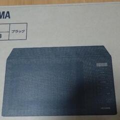 電子レンジ