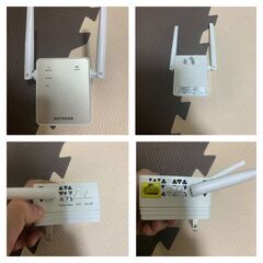 NETGEAR WIFIエクステンダー