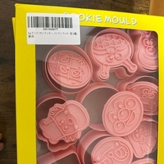 アンパンマン　クッキー型　新品の画像