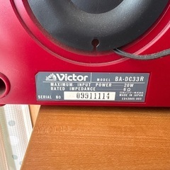 ヴィクトリー　テープ　レコードラジカセの画像