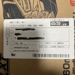 マキタ(makita) コードレス芝生バリカン MUM604DZの画像