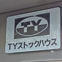 屋外　物置　1.5坪程度の大きさの画像