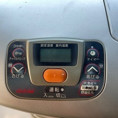 トヨトミ　ファンヒーターの画像