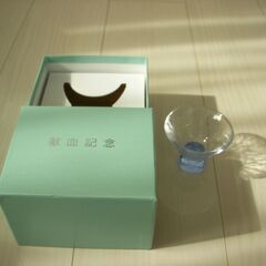 多田美波　ガラス盃　冷酒グラス　お猪口　献血記念品の画像