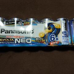 Panasonic　EVOLTA　NEO単1形アルカリ乾電池1.5V