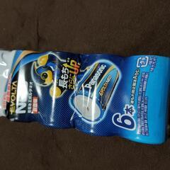 Panasonic　EVOLTA　NEO単1形アルカリ乾電池1.5Vの画像