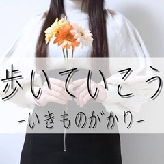【歌ってみた】Youtubeボーカルユニットのメンバー募集【レコーディング設備あり】 - バンド