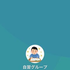 巣鴨駅や大塚駅周辺で平日夜＋休日に一緒に勉強仲間、自習仲間を募集しております！ - 文京区