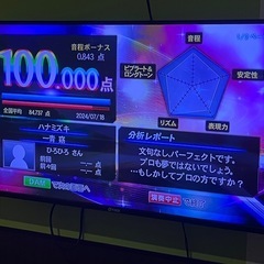 カラオケ仲間募集🎤✨️ - 友達