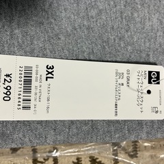 新品
スエットの画像