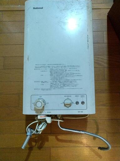 ナショナル電気給湯器