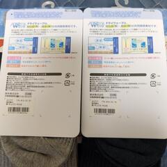 クルーソックスの画像