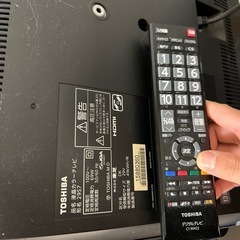 Toshiba 液晶テレビ リモコン付きの画像