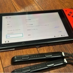 ニンテンドー SWITCH 付属品 全部有 本体 バッテリー長持ちタイプの画像