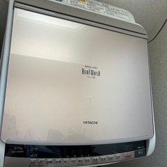 日立　洗濯機【受け渡し決定 】