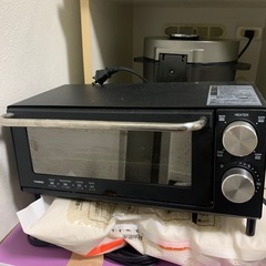 ツインバード　オーブントースター