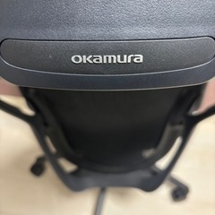 オカムラ シルフィー エクストラハイバック オフィスチェアの画像
