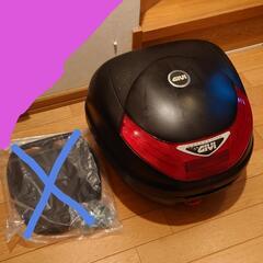 GIVI バイク リアボックス