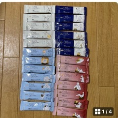 Blendyカフェラトリー 　濃厚カフェラテ　25本