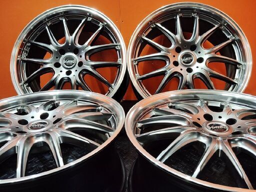 INTER MILANO Voltec ボルテック ハイパーMS スペシャル 20